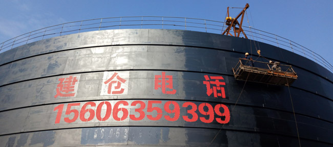 江西鑫峰水泥廠(chǎng)，五萬(wàn)噸熟料庫(kù)