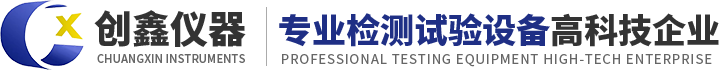 山東億成智能倉儲裝備有限公司